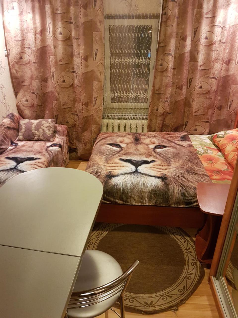 House Hotel Apartments 3 Rivne Kültér fotó