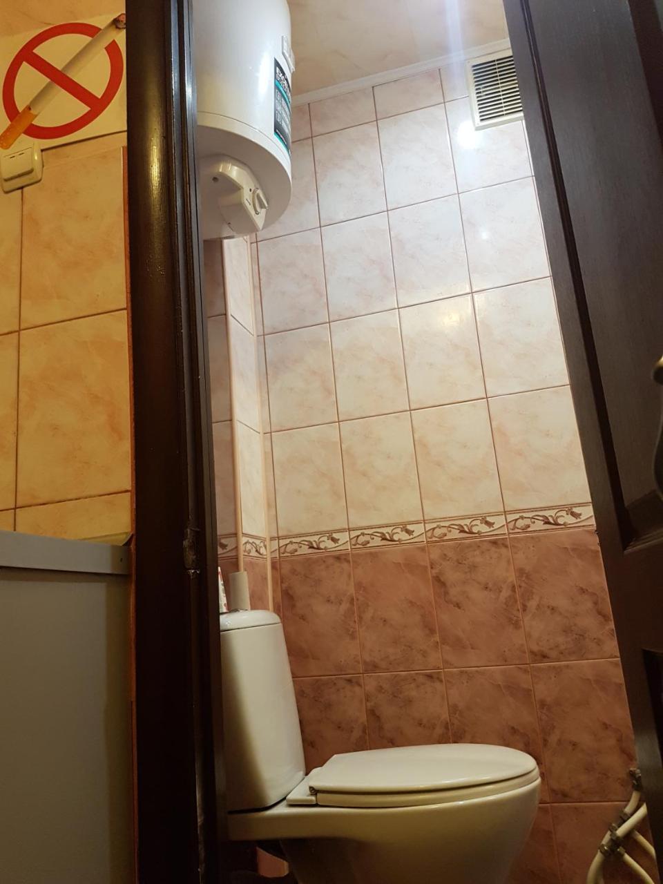 House Hotel Apartments 3 Rivne Kültér fotó
